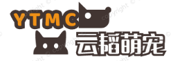 云韬商城