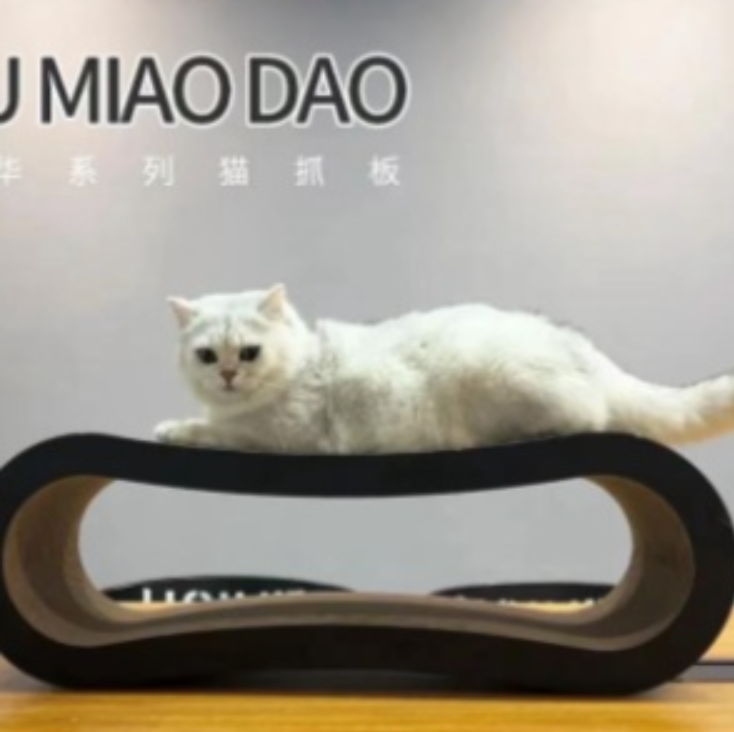 瓦宠 小圈耐磨 枕形猫抓板猫窝一体 高15.5cm*长62.5cm*宽30cm
